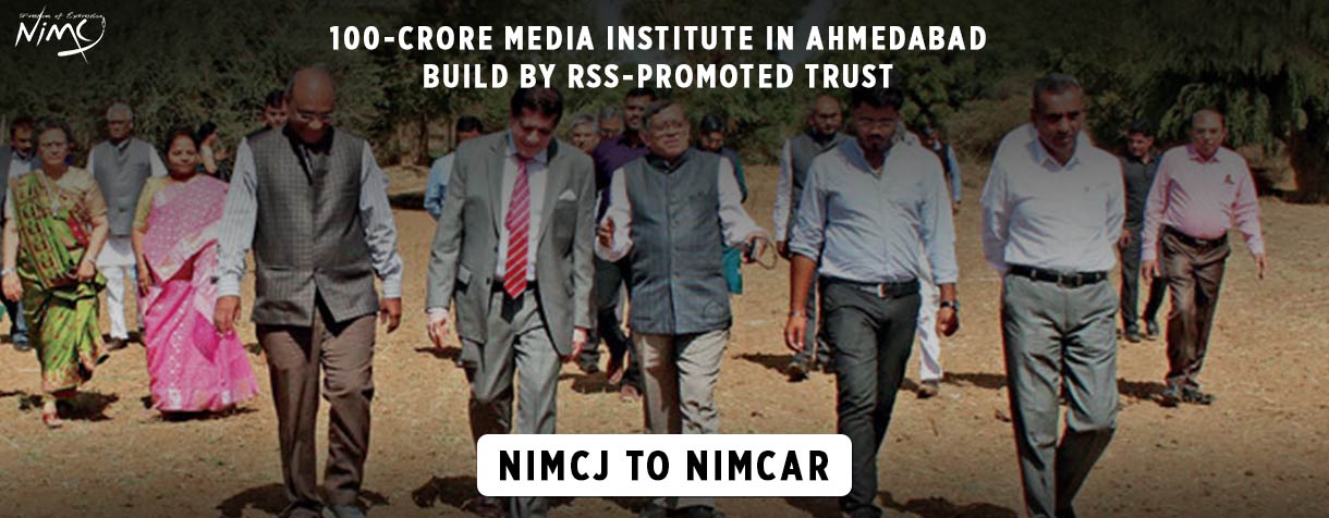 100-Crore Media Institute in Ahmedabad Build By RSS-Promoted Trust