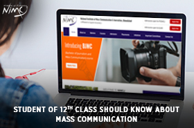 Student of 12th class should know about Mass Communication