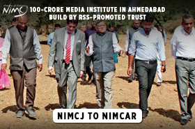 100-Crore Media Institute in Ahmedabad Build By RSS-Promoted Trust
