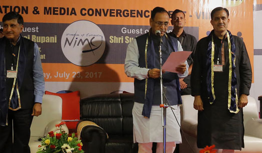 Media Convergence Meet (MCM) 